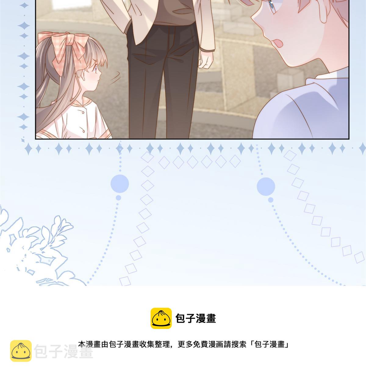 第125话 被欺负了120