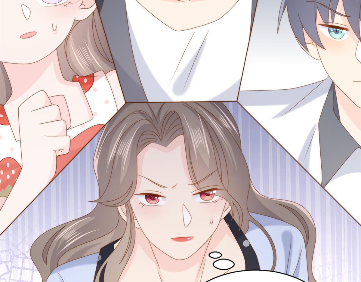 第207话 盗版镇南王！22