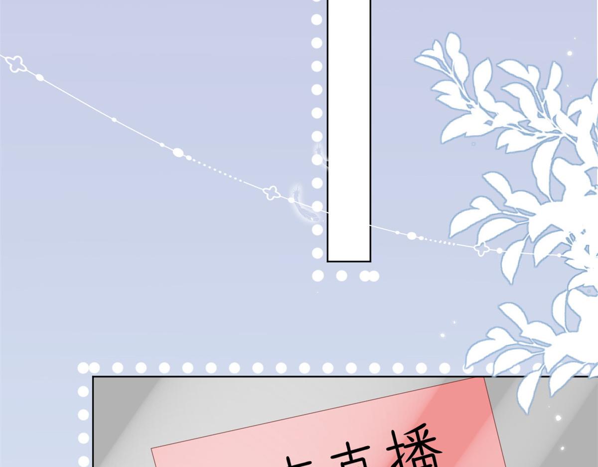 第170话你威胁我？27