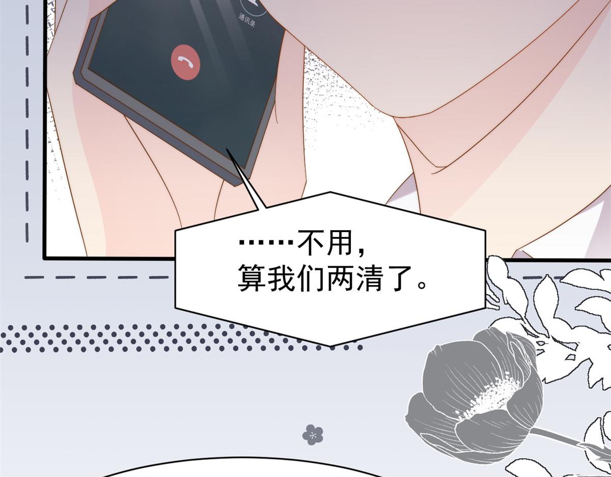 第175话一切发生的太快了……55