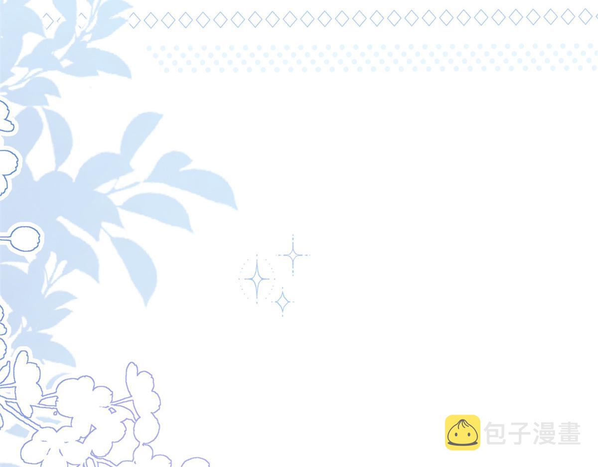 第166话“正室”与“小三”123