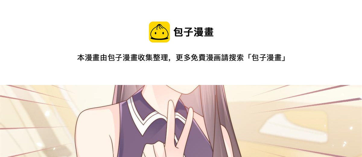 第121话 气人不成反被气124