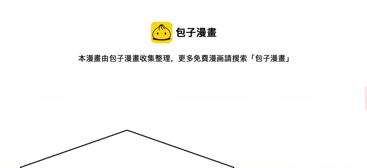 第123话 只能提示到这里了116