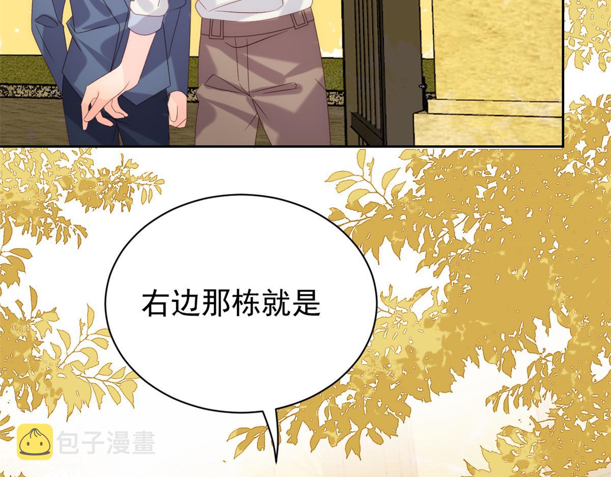第100话 奇怪的买房客28
