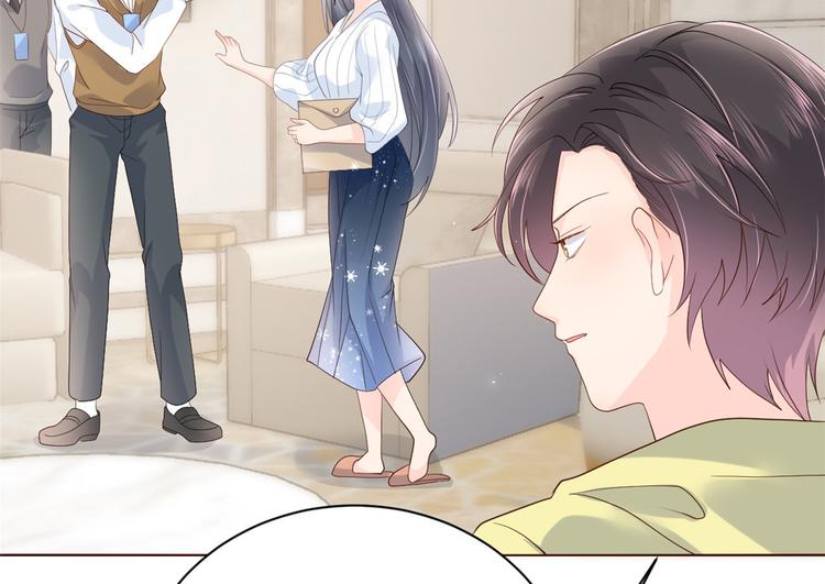 第20话 儿子们的使用方法43
