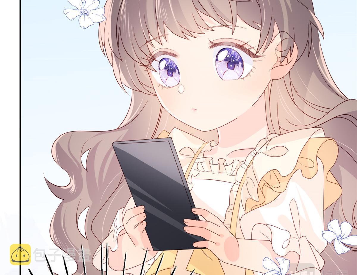第89话 仙女妈妈的去向116