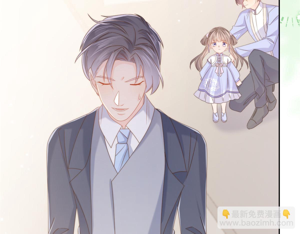 第113话 獒犬地瓜55