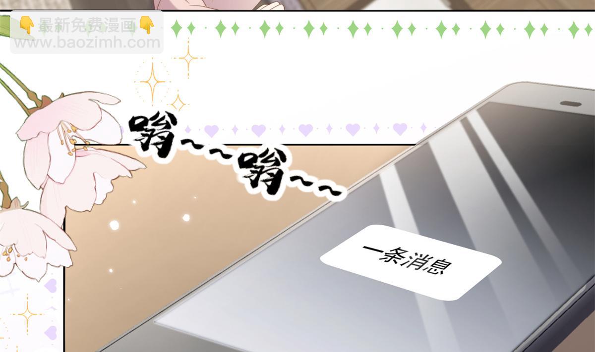 第147话 那个人在停尸房？27