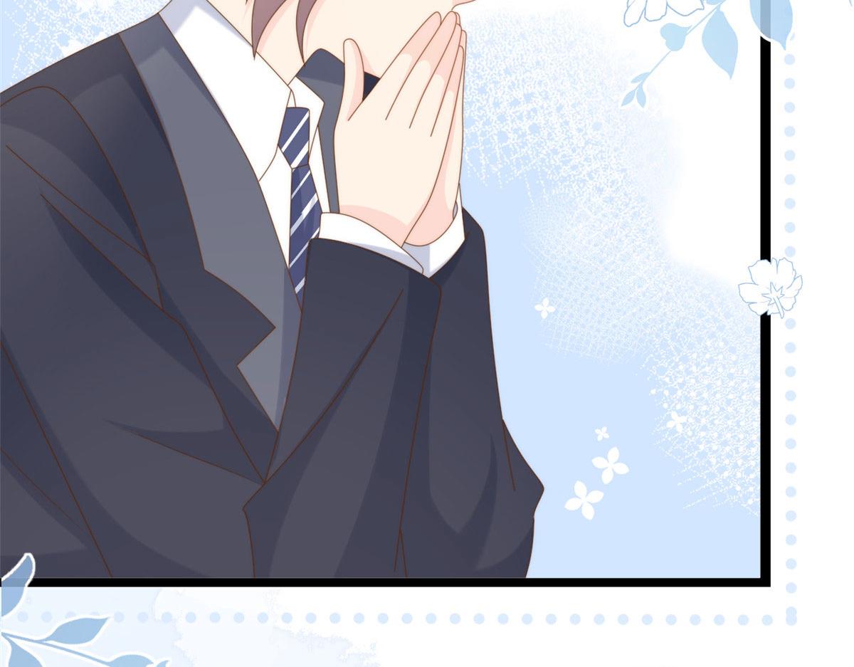 第210话 血……恢复记忆的关键！42