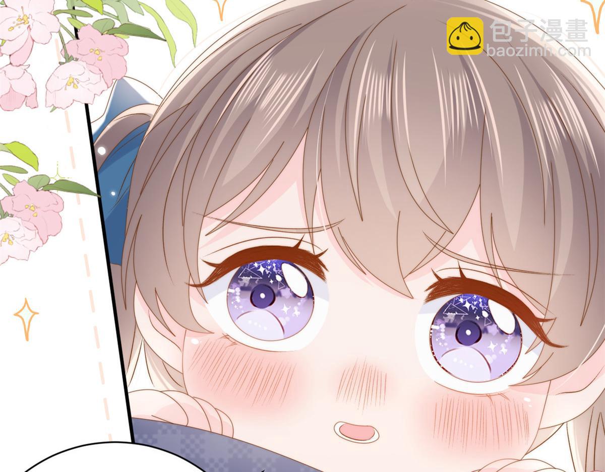 第169话有些许丢人……32