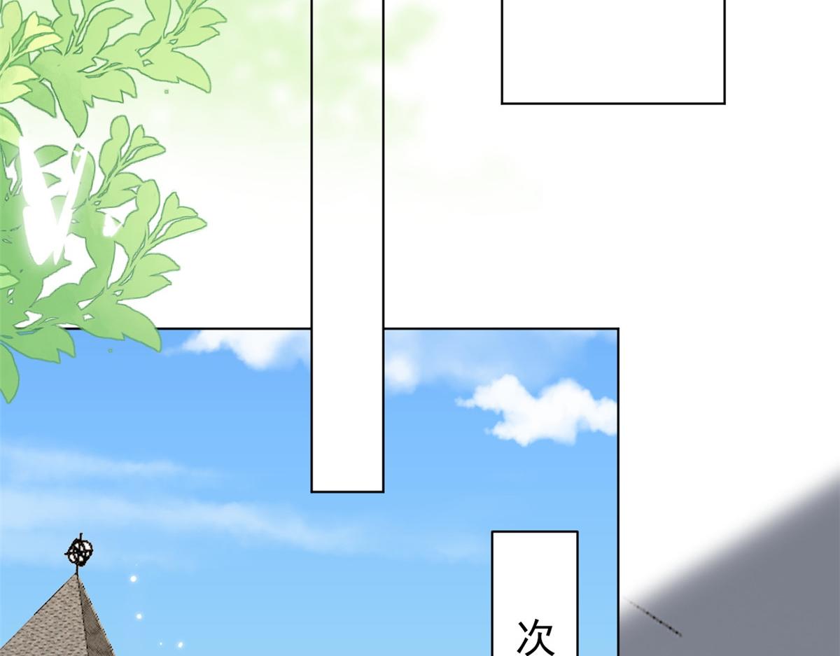 第180话想出名？满足你！57