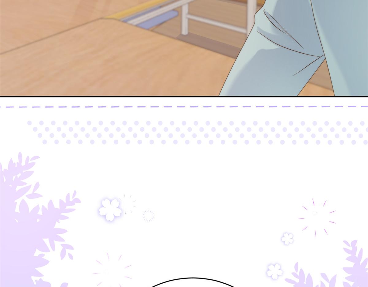 第105话 轻松应对面试难题12