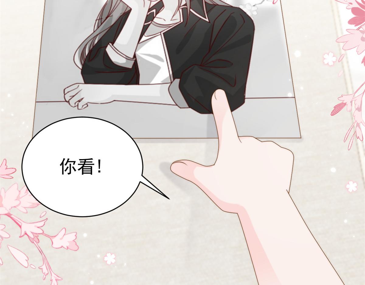 第126话 狗皇帝住隔壁了！14