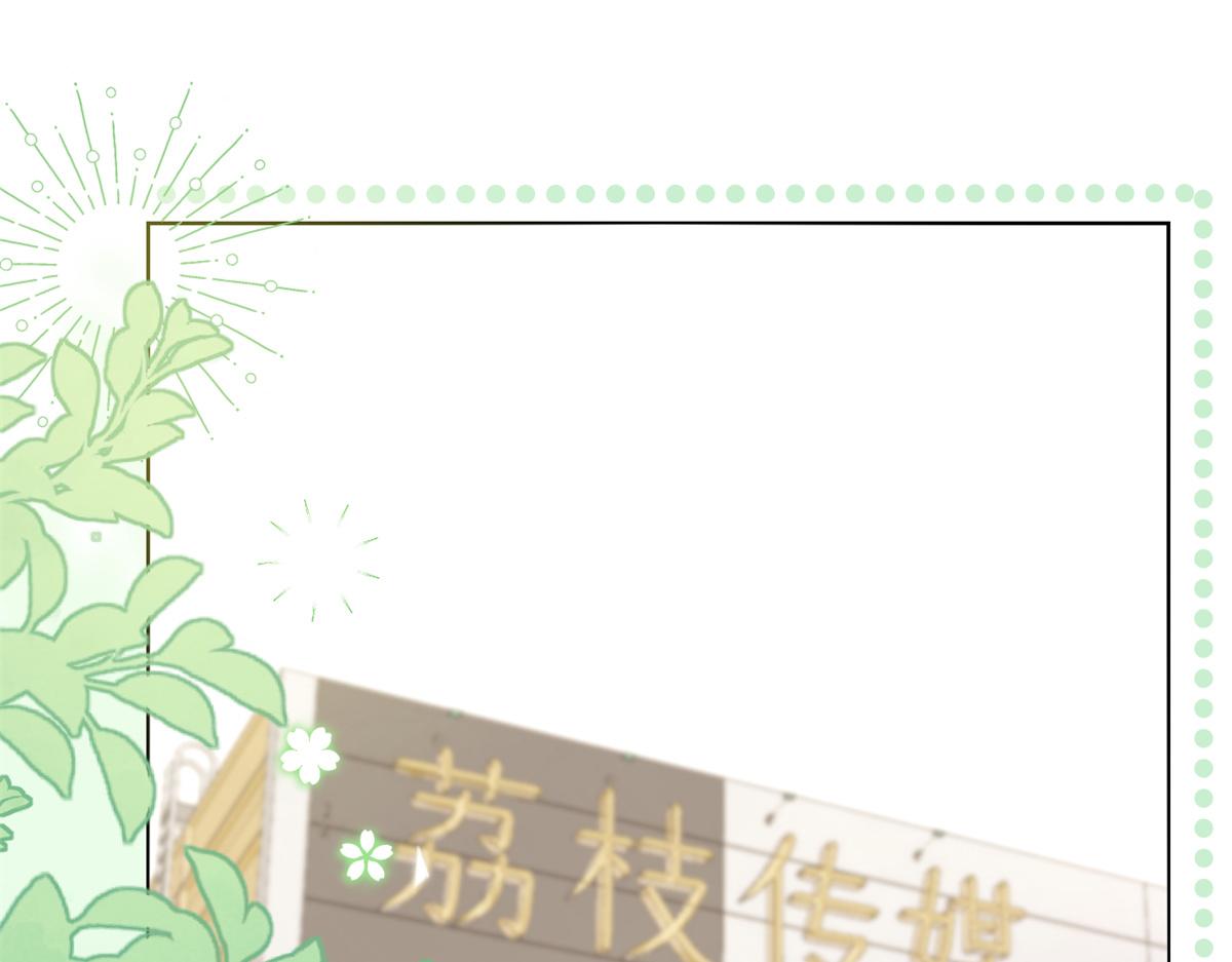 第112话 训犬小能手6