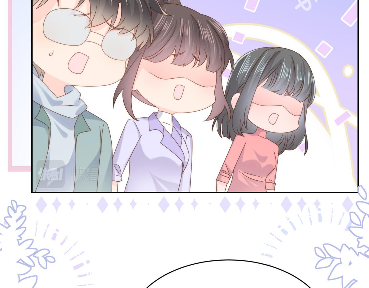 第105话 轻松应对面试难题80