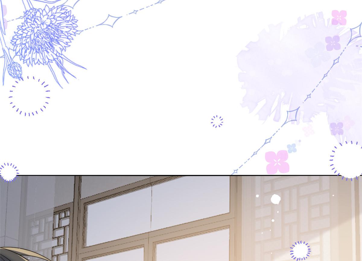 第85话 上辈子118