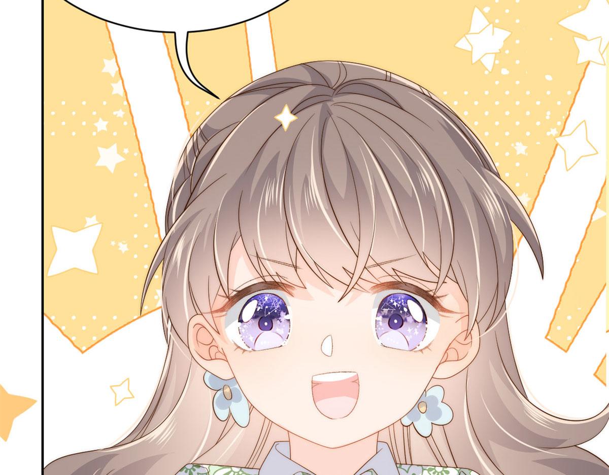第79话 林思媛的真面目90