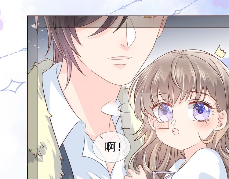 第20话 儿子们的使用方法63