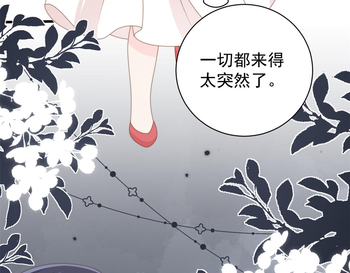 第175话一切发生的太快了……109