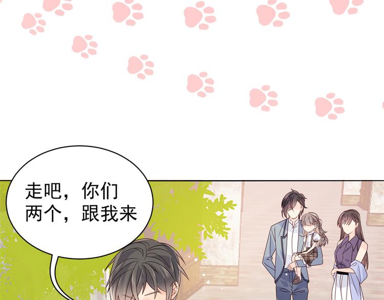 第29话 生活不易,哥哥卖艺!61