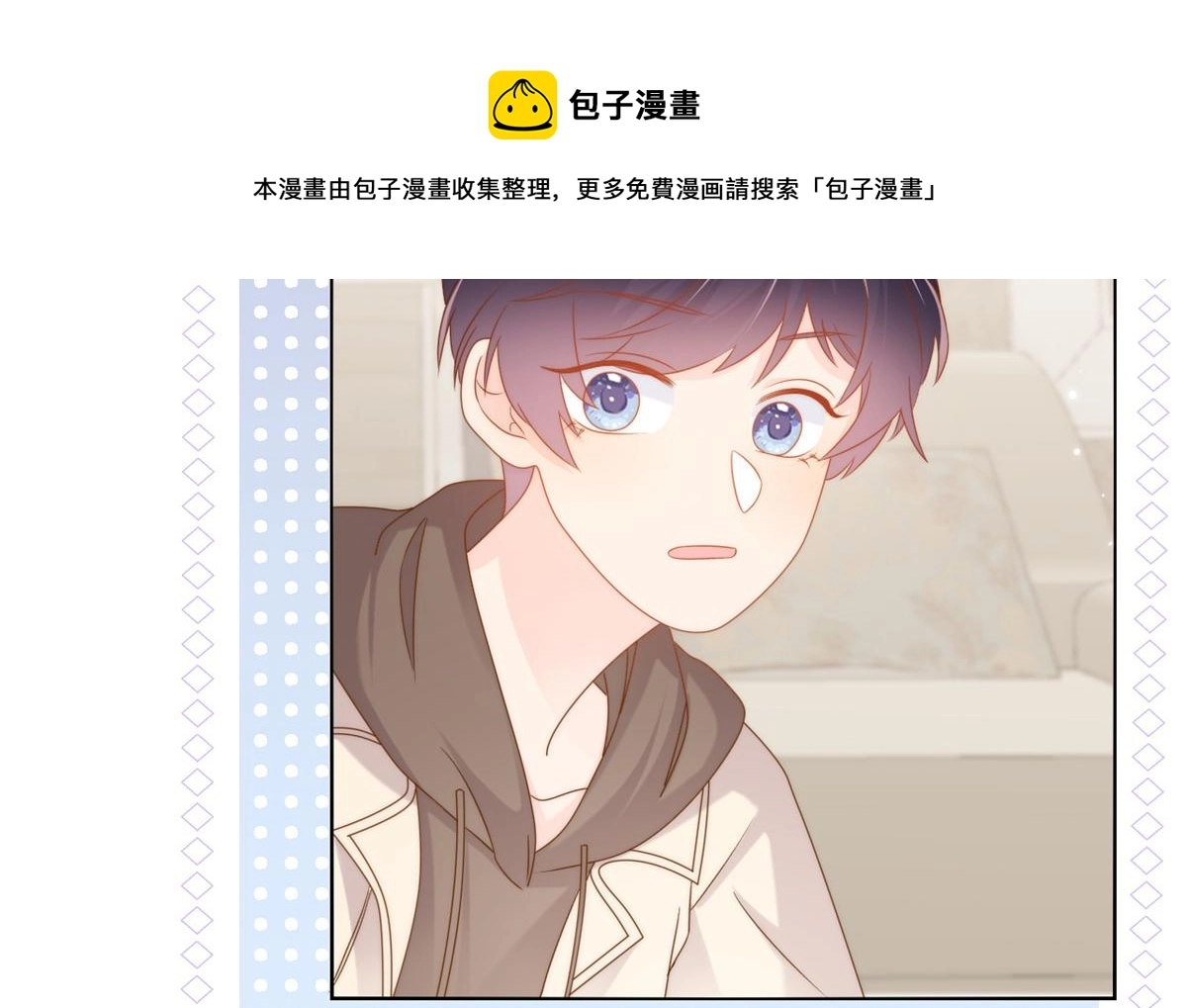 第126话 狗皇帝住隔壁了！64