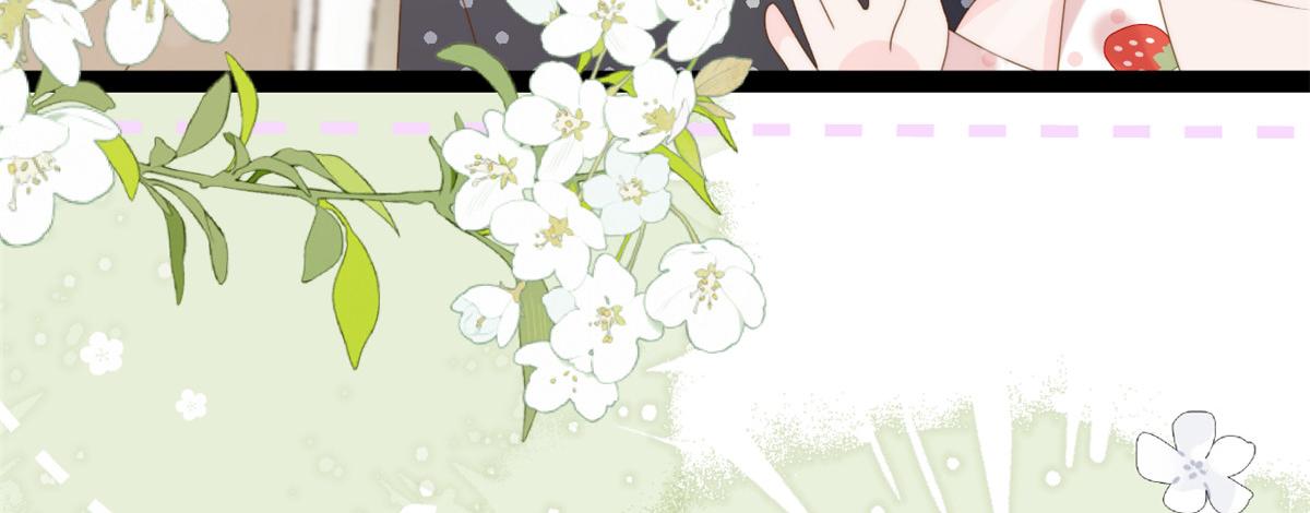 第207话 盗版镇南王！14