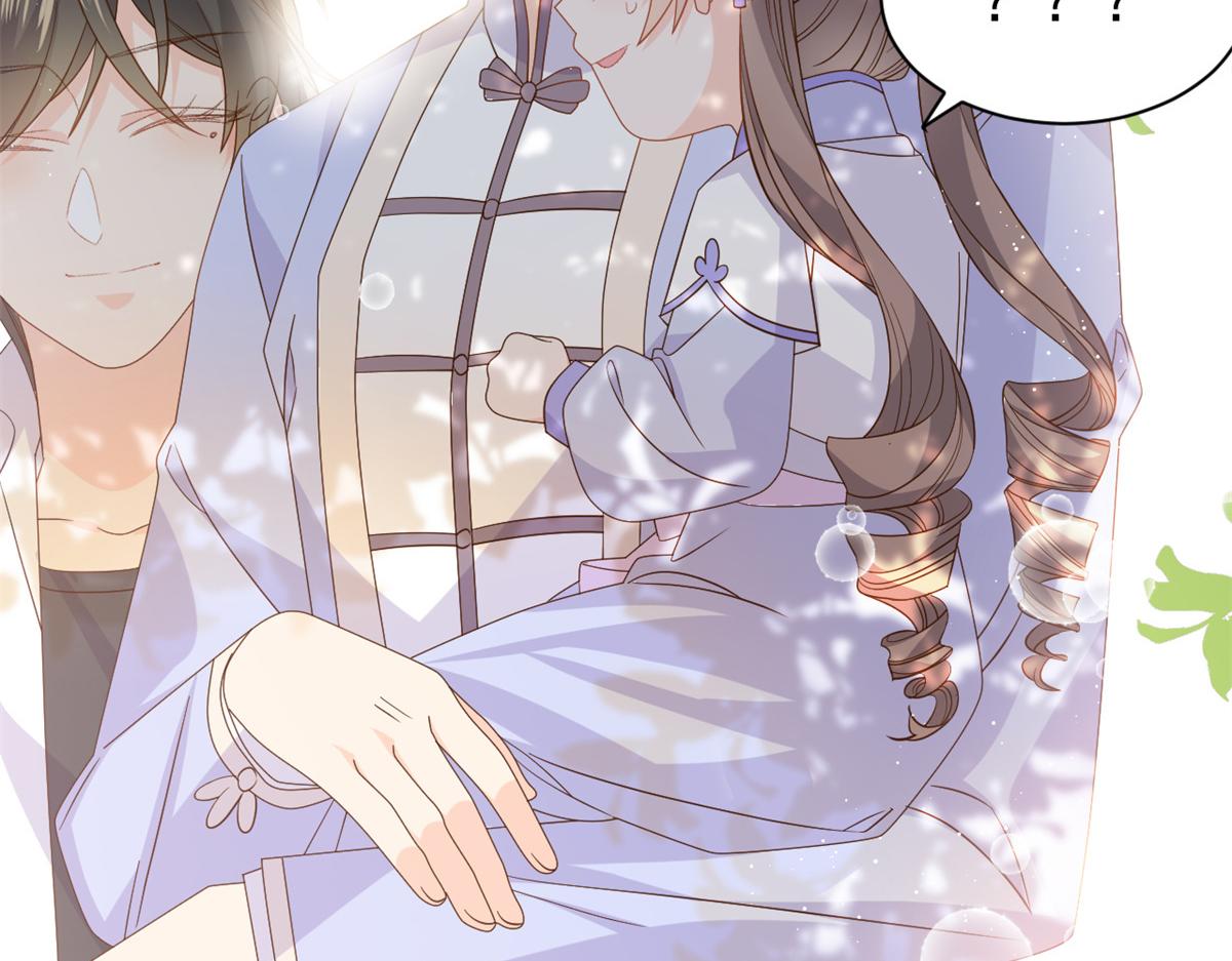 第116话 神秘到访的有钱人71