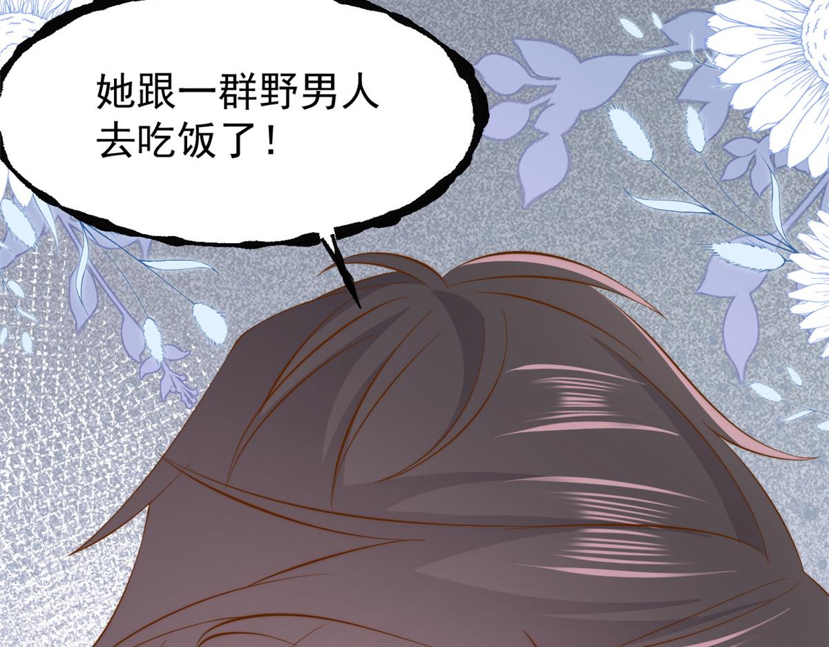 第186话 这一定是命中注定！109