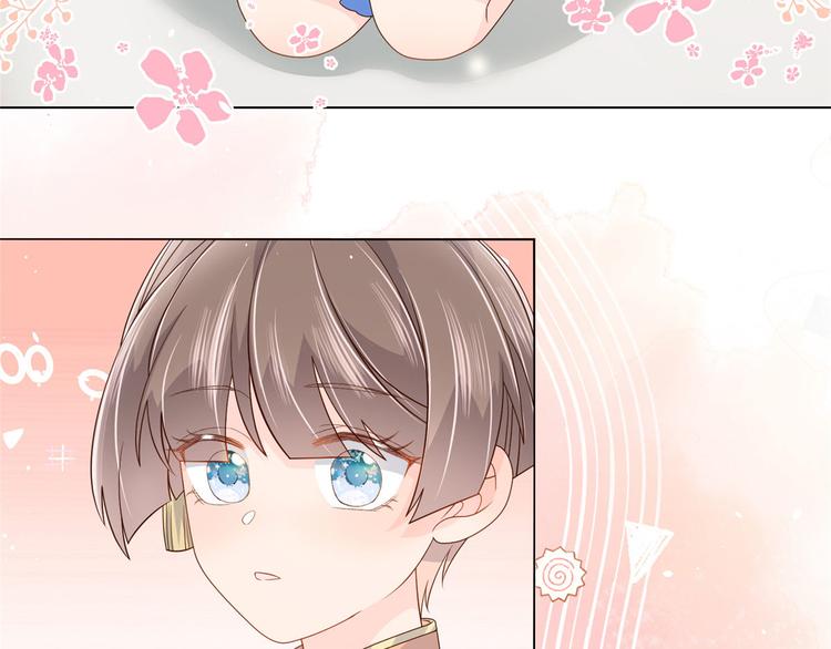 第25话 姓霍的小子出事了？！56