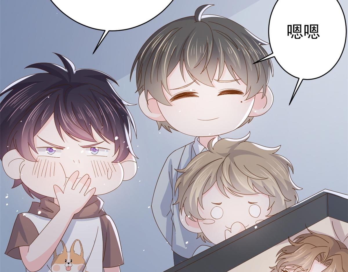 第174话噩梦！35