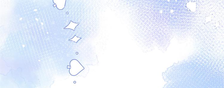 第33话 我们继续吧.....81