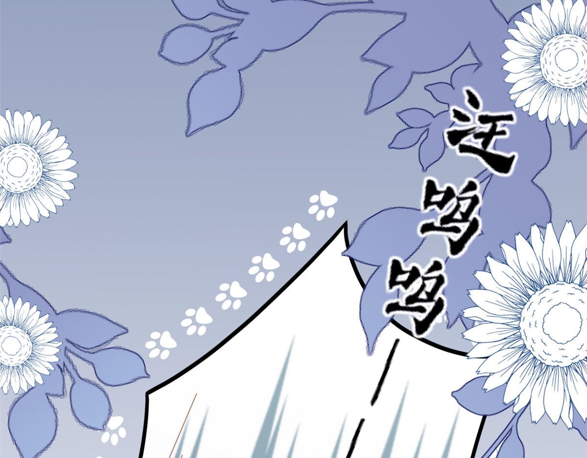 第163话以身试药123