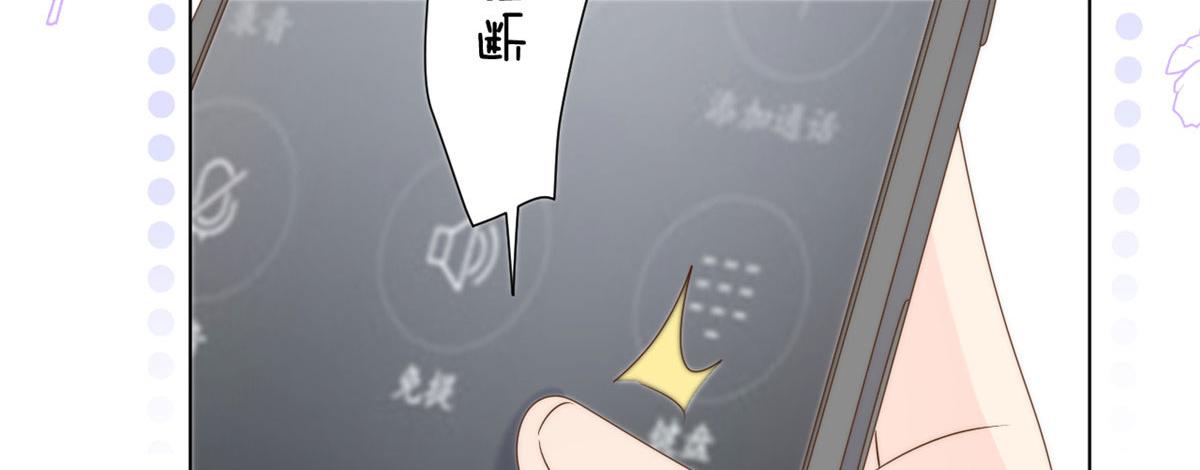 第123话 只能提示到这里了77