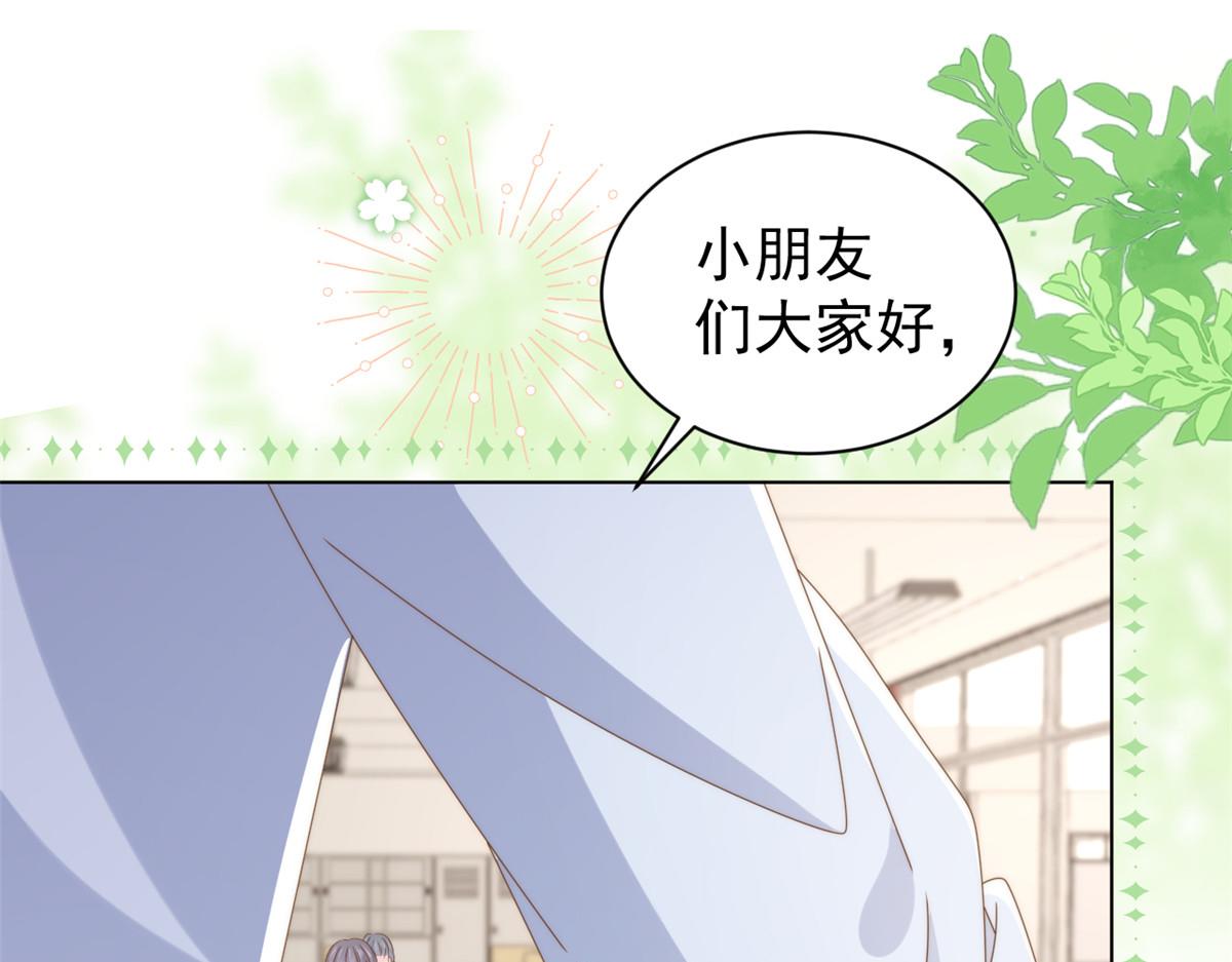 第185话 狗皇帝你不要面子的吗！？6