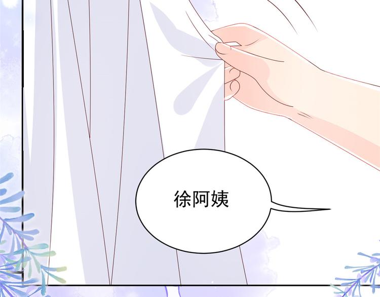 第32话 超级敬业的厉粑粑!53