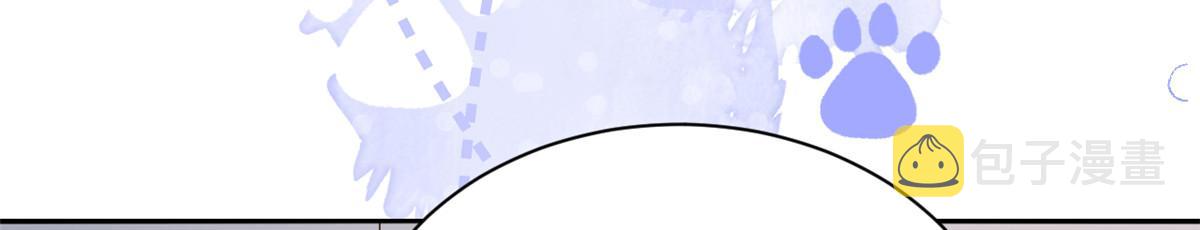 第162话父女的春天到了～82