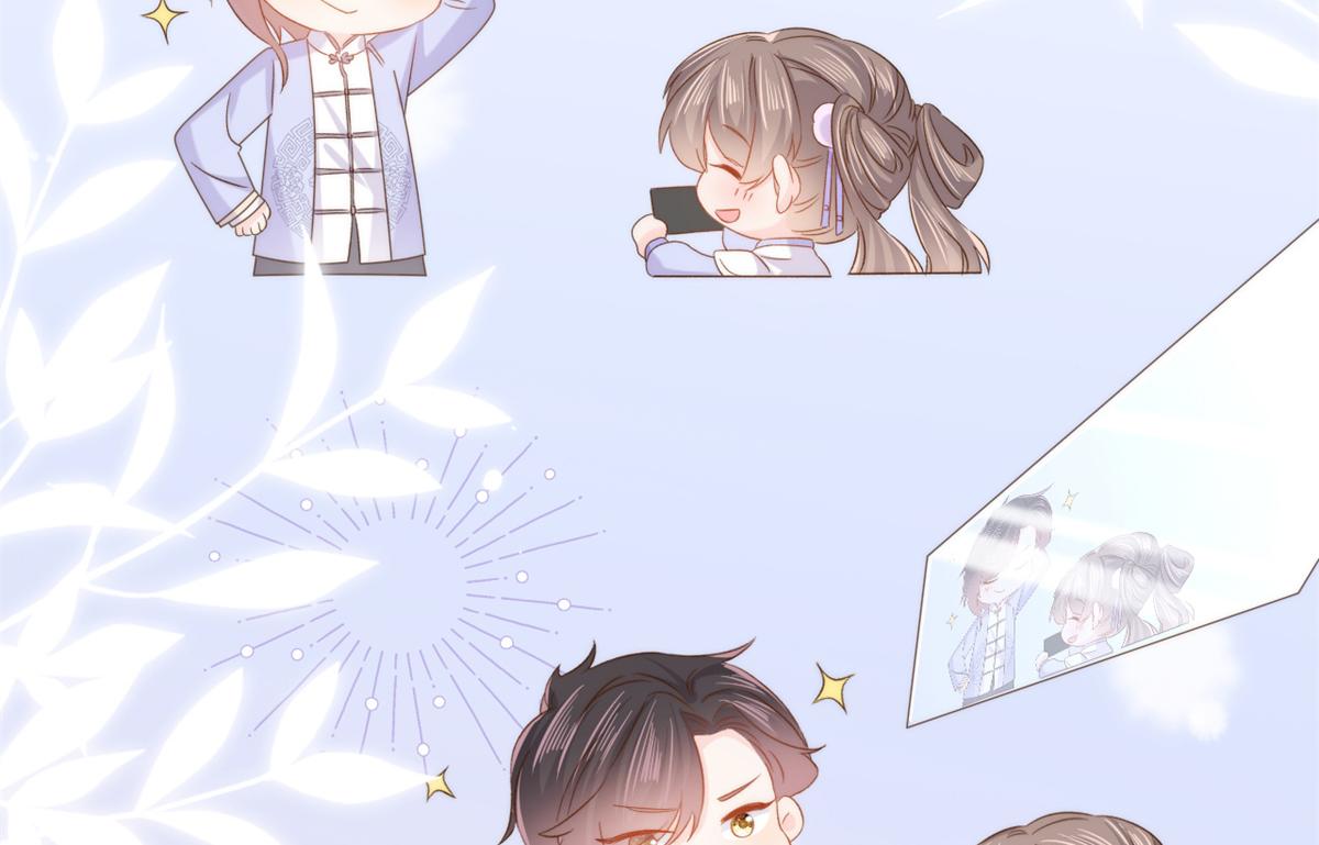 第110话 臭不要脸被发现了71