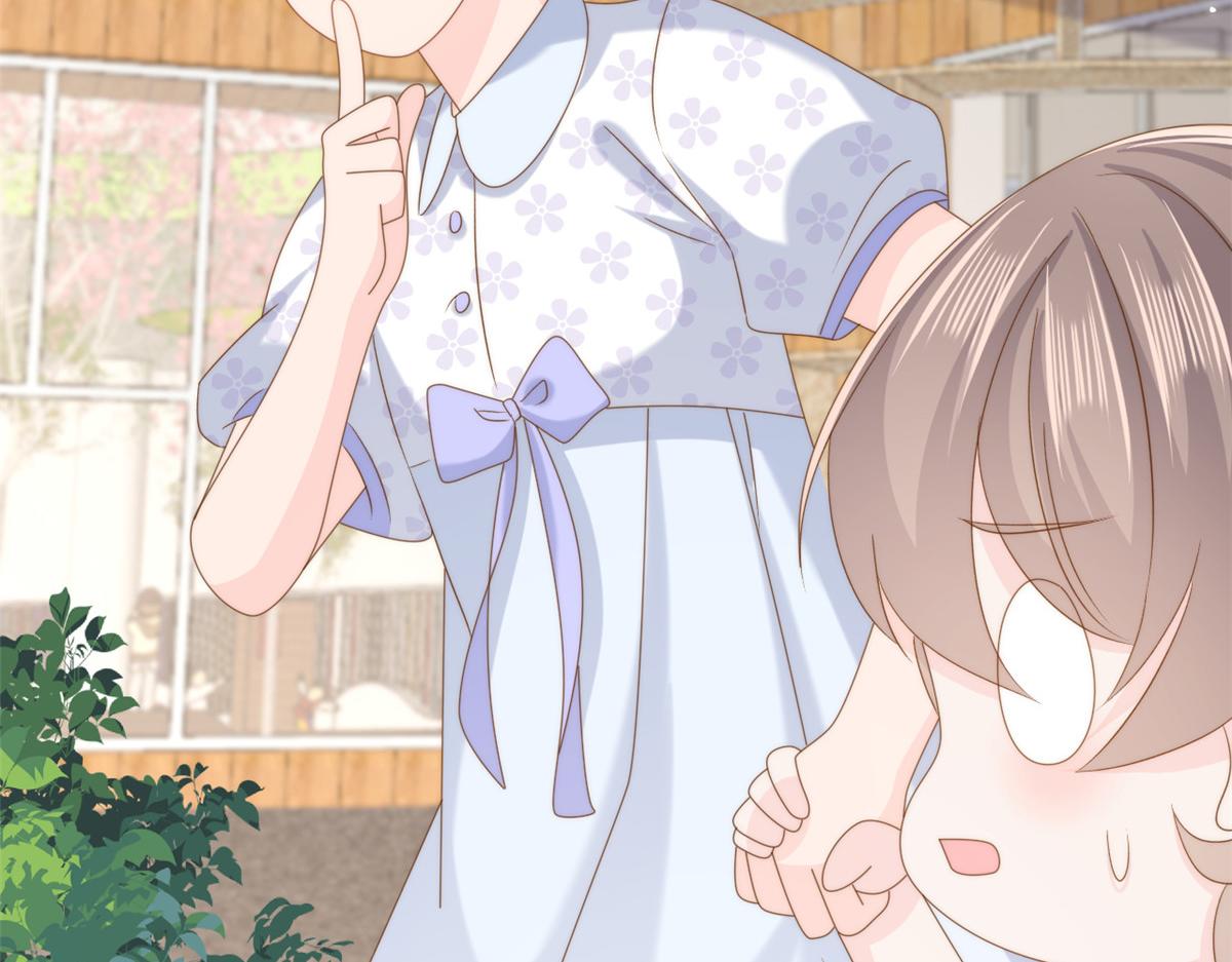 第202话 离婚女狂魔搬来了！96