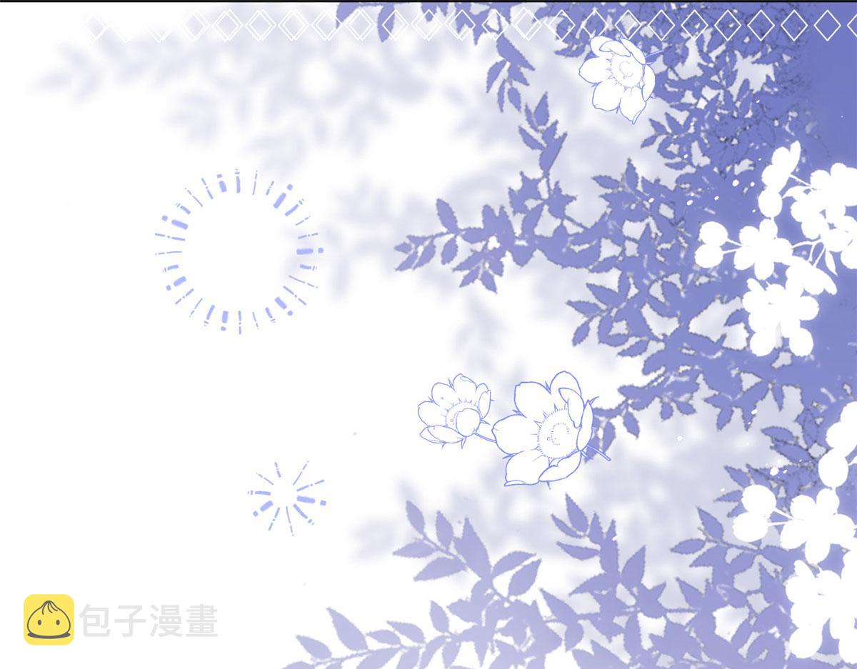 第124话 修罗场来临141