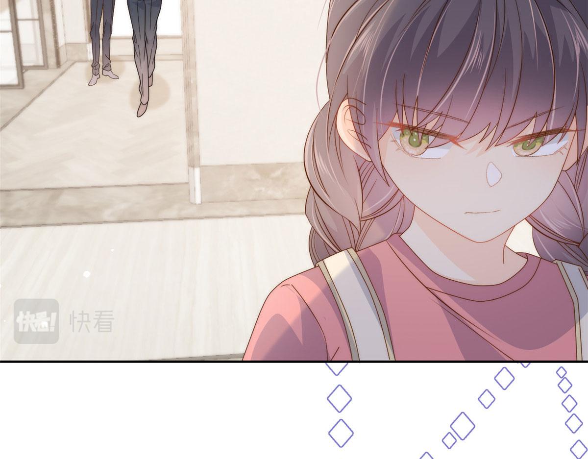 第76话 前世画像！15
