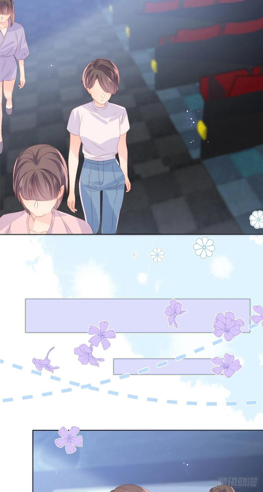 第75话 属于他的小未枳！25