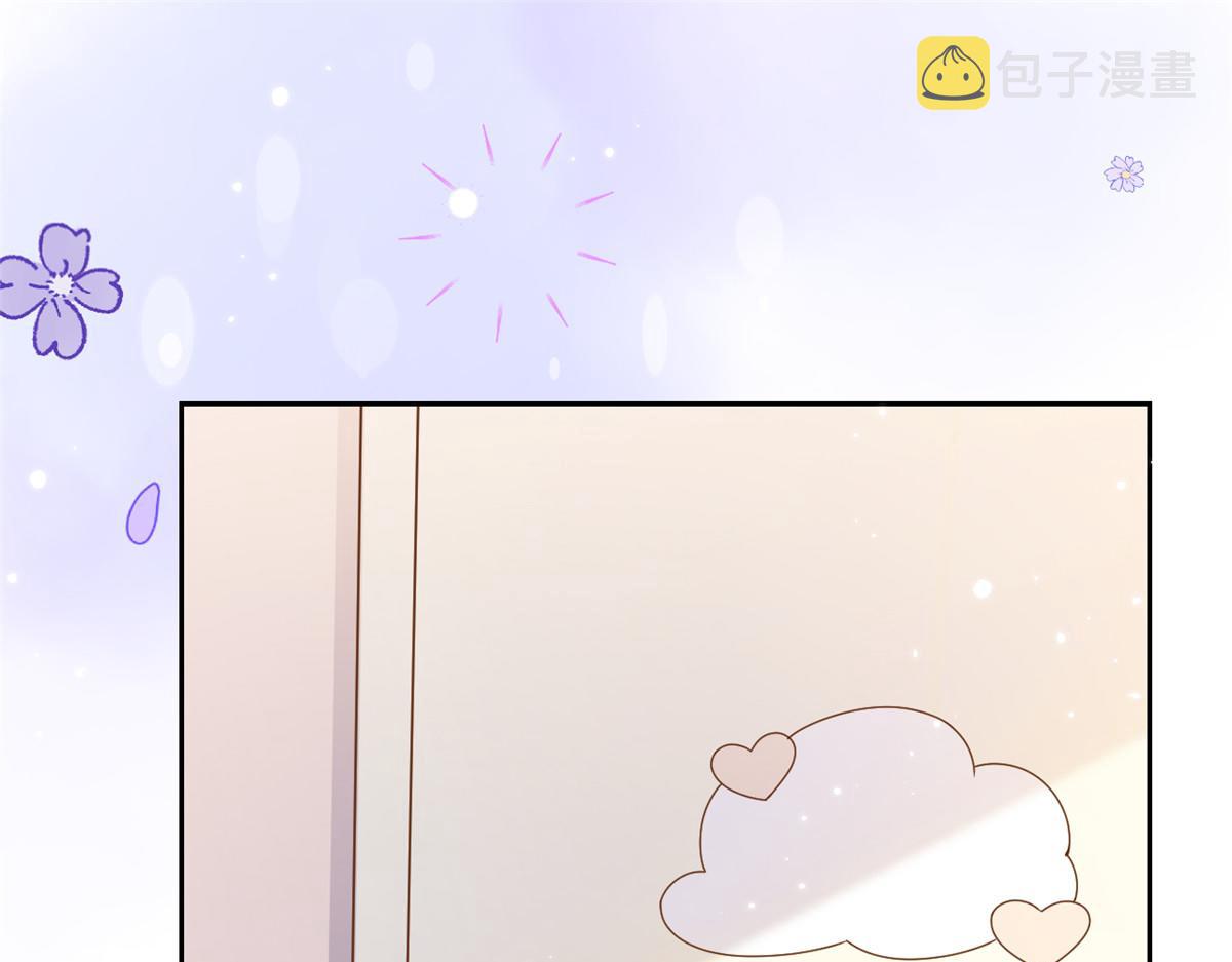 第97话 扫地出门37