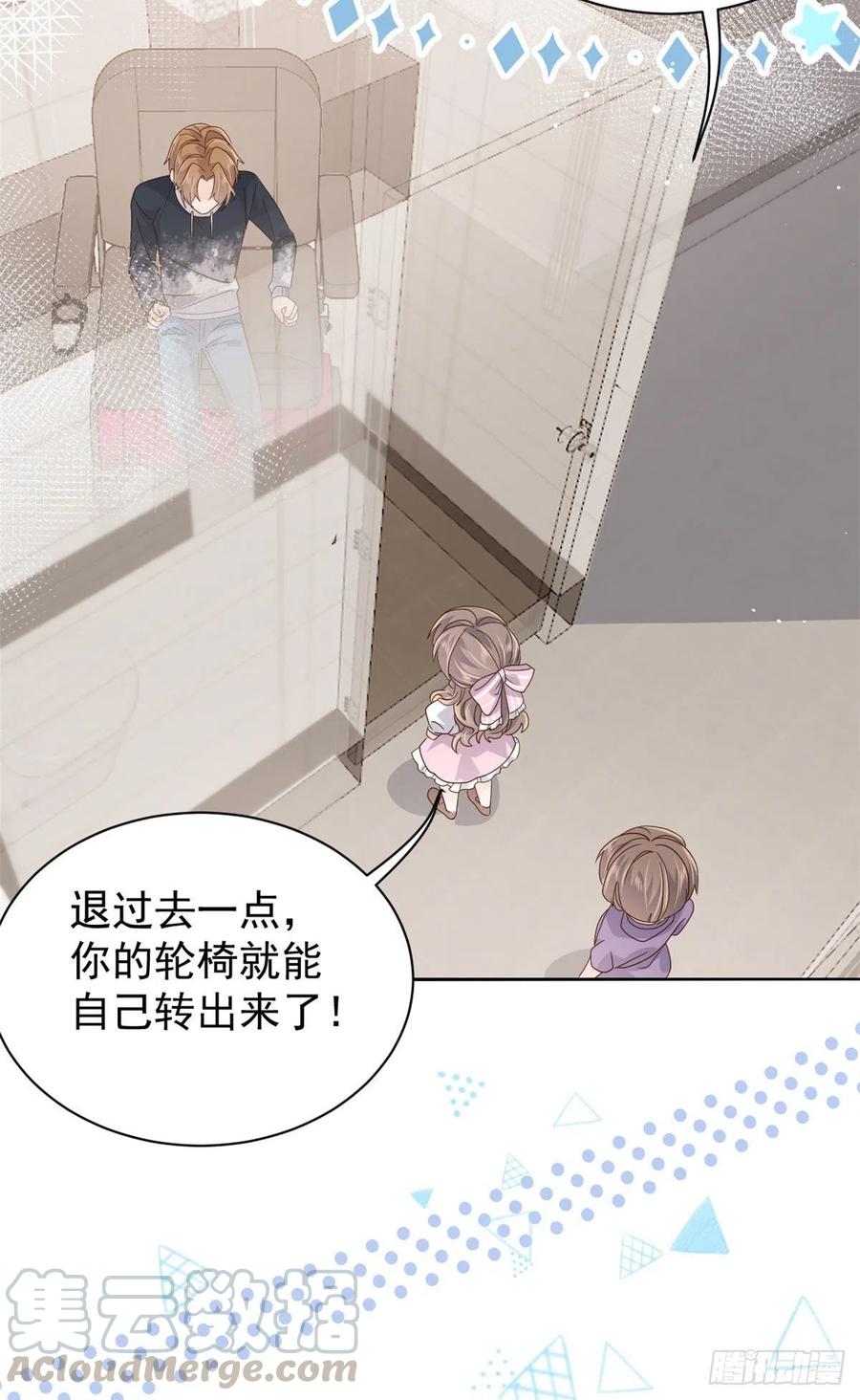 第43话 令人恐惧的熟悉感18
