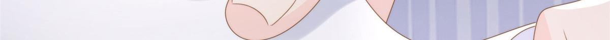 第211话 疼入骨髓的爱8