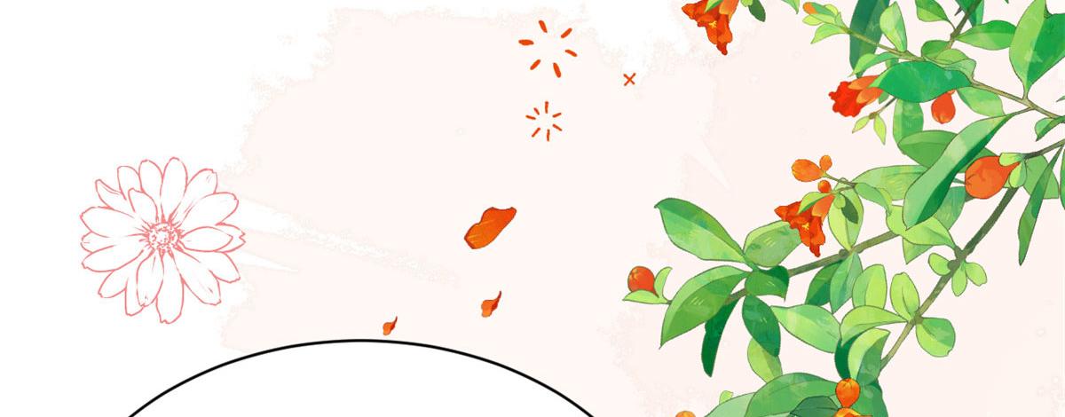 第213话 新年快乐！44