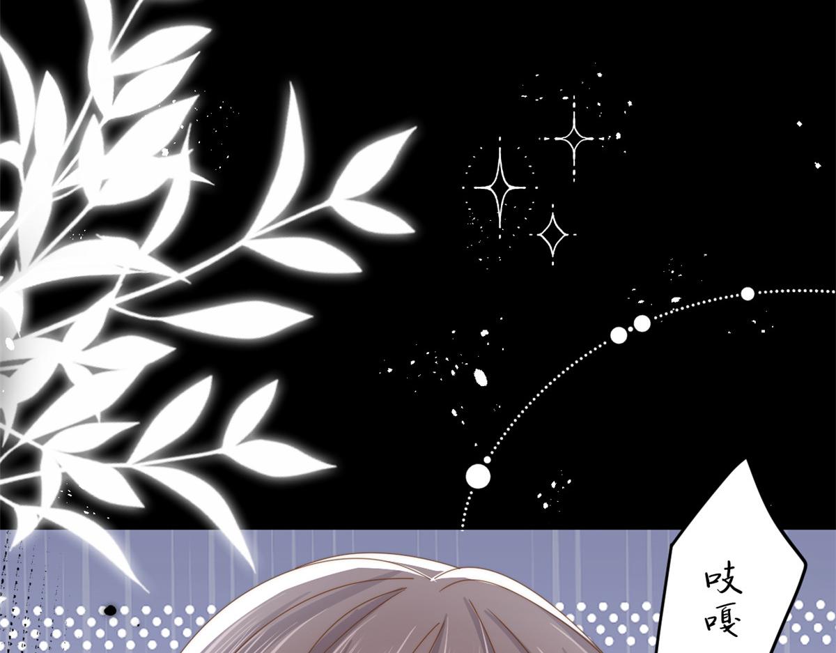 第199话 噩梦重现！88