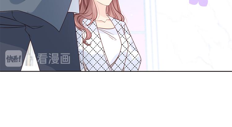 第3话 赚钱都是为了养女儿116