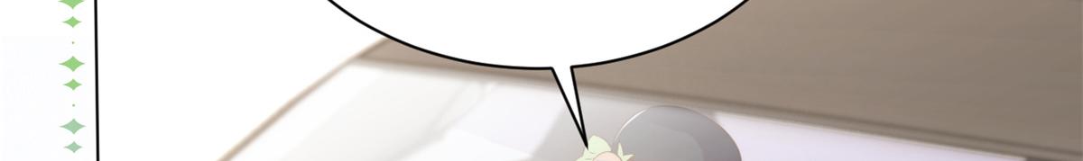 第144话 妈妈带男人回来了95