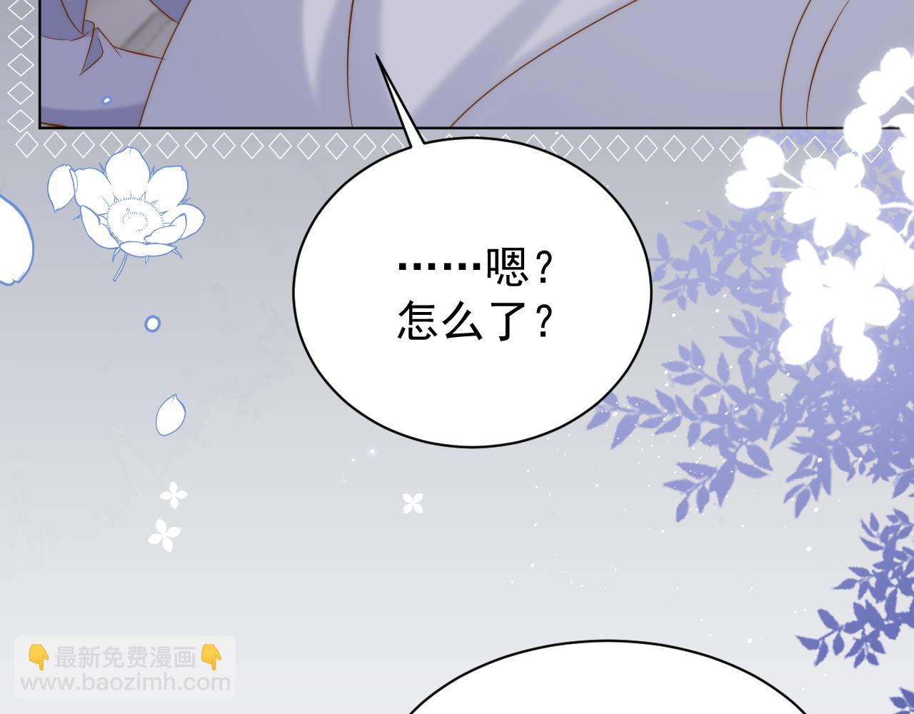 第191话 怎么又是镇南王？9