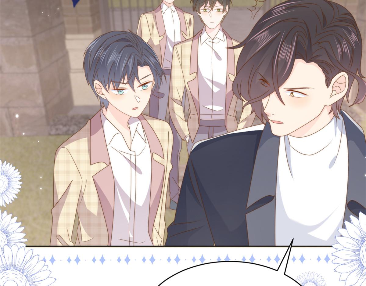第182话我的崽崽们真懂事！95